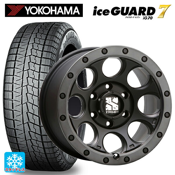 195/55R16 87Q ヨコハマ アイスガード7(IG70) # エムエルジェイ エクストリームJ XJ03 Flat Black Smoke 16-7J 国産車用 スタッドレスタイヤホイール4本セット