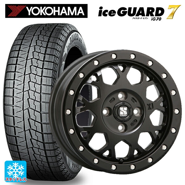 185/55R16 83Q ヨコハマ アイスガード7(IG70) エムエルジェイ エクストリームJ XJ04 Satin Black 16-6.5J 国産車用 スタッドレスタイヤホイール4本セット
