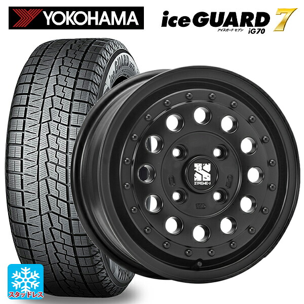 165/70R14 81Q ヨコハマ アイスガード7(IG70) エムエルジェイ エクストリームJ ラギッド サテンブラック 14-5J 国産車用 スタッドレスタイヤホイール4本セット|タイヤホイール専門店コニシタイヤ