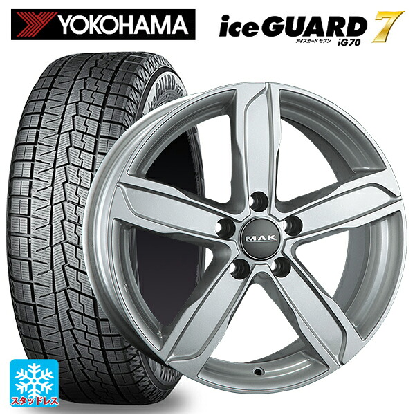 アウディ A6(F2D系)用 225/60R17 99Q ヨコハマ アイスガード7(IG70) # 阿部商会 マック シュタッド シルバー 新品スタッドレスタイヤホイール 4本セット|タイヤホイール専門店コニシタイヤ