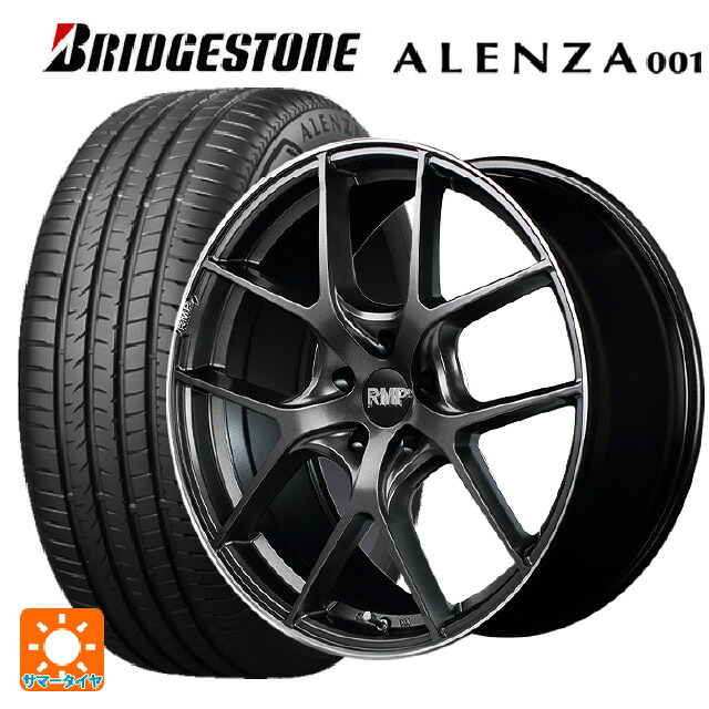 トヨタ アルファード(30系)用 225/60R17 99V ブリヂストン アレンザ001 正規品 # エムアイディー MID エクスクルーシブ 025F セミグロスガンメタ+リムエッジDC+ロゴマシニング 新品サマータイヤホイール 4本セット|タイヤホイール専門店コニシタイヤ
