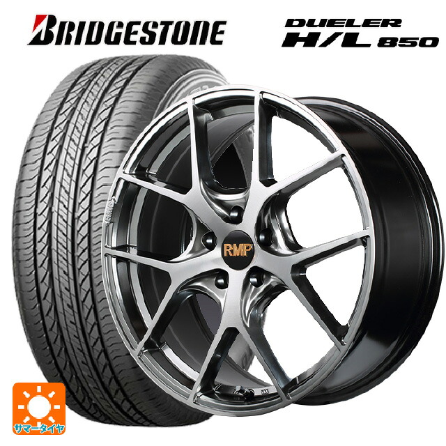 スバル レガシィアウトバック(BS系)用 225/60R18 100H ブリヂストン デューラー HL850 正規品 エムアイディー MID エクスクルーシブ 025F ハイパーメタルコートブラシュドフィニッシュ 新品サマータイヤホイール 4本セット|タイヤホイール専門店コニシタイヤ