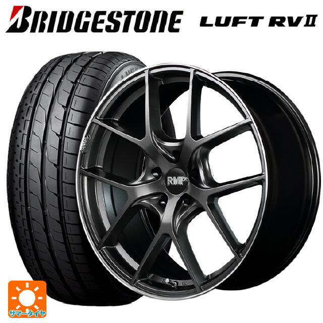 トヨタ アルファード(30系)用 235/50R18 97W ブリヂストン ルフトRV2(日本製) 正規品 # エムアイディー MID エクスクルーシブ 025F セミグロスガンメタ+リムエッジDC+ロゴマシニング 新品サマータイヤホイール 4本セット