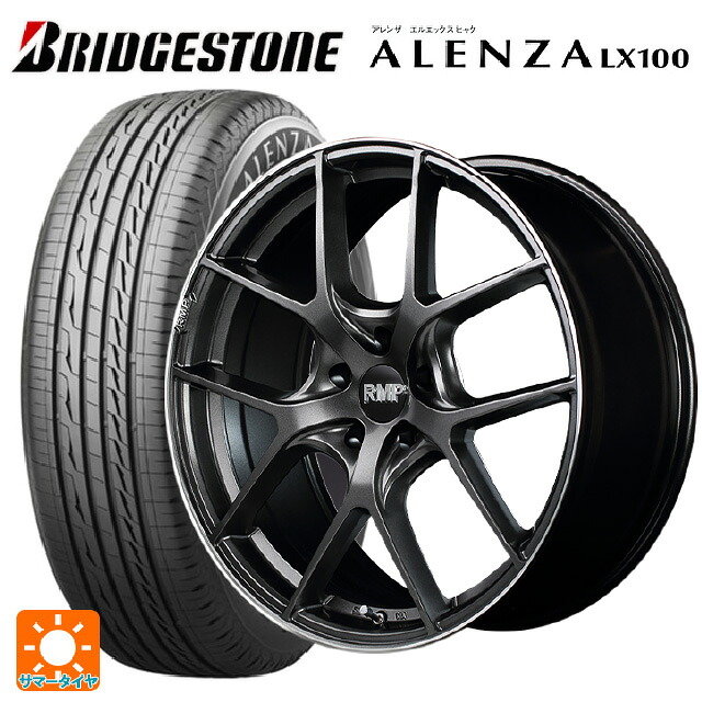 235/60R18 103H ブリヂストン アレンザLX100 正規品 # エムアイディー MID エクスクルーシブ 025F セミグロスガンメタ+リムエッジDC+ロゴマシニング 18-8J 国産車用 サマータイヤホイール4本セット