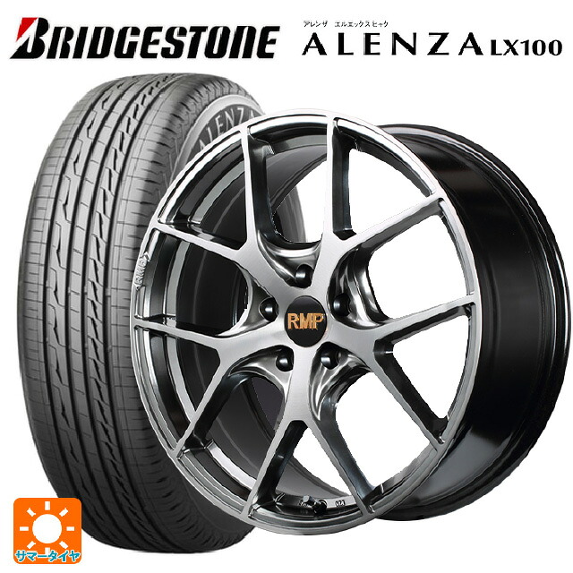 トヨタ ヤリスクロス(10系)用 215/50R18 92V ブリヂストン アレンザLX100 正規品 エムアイディー MID エクスクルーシブ 025F ハイパーメタルコートブラシュドフィニッシュ 新品サマータイヤホイール 4本セット|タイヤホイール専門店コニシタイヤ