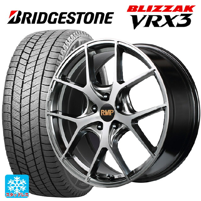 2023年製 245/45R19 102Q XL ブリヂストン ブリザック VRX3 正規品 # エムアイディー MID エクスクルーシブ 025F ハイパーメタルコートブラシュドフィニッシュ 19-8J 国産車用 スタッドレスタイヤホイール4本セット