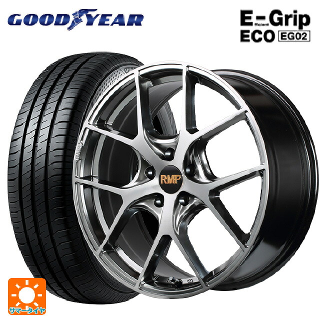 スバル レヴォーグ(VN系)用 225/45R18 95W XL グッドイヤー エフィシェントグリップ エコ EG02 エムアイディー MID エクスクルーシブ 025F ハイパーメタルコートブラシュドフィニッシュ 新品サマータイヤホイール 4本セット