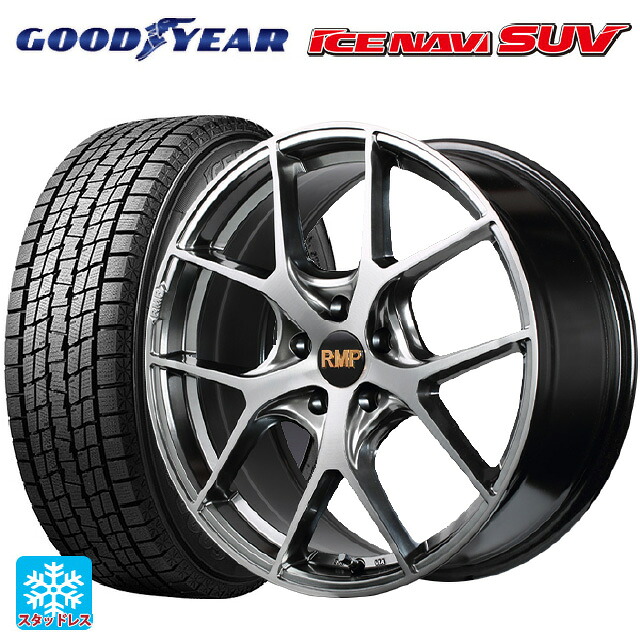 トヨタ RAV4(50系)用 2025年製 235/55R19 101Q グッドイヤー アイスナビ SUV エムアイディー MID エクスクルーシブ 025F ハイパーメタルコートブラシュドフィニッシュ 新品スタッドレスタイヤホイール 4本セット