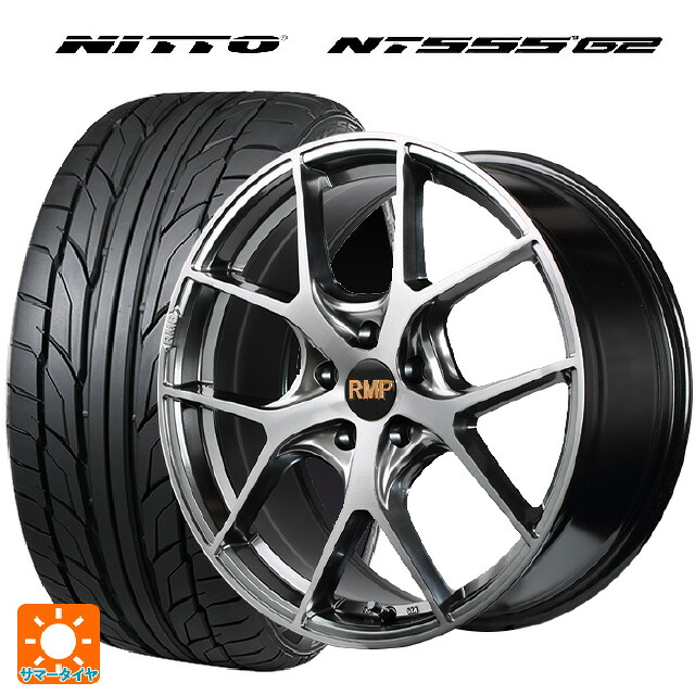 ホンダ ステップワゴン(RP6~8)用 225/35R19 88Y XL ニットー NT555 G2 エムアイディー MID エクスクルーシブ 025F ハイパーメタルコートブラシュドフィニッシュ 新品サマータイヤホイール 4本セット