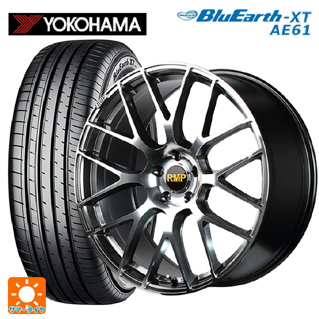 215/50R18 92V ヨコハマ ブルーアースXT AE61 エムアイディー MID エクスクルーシブ 028F ハイパーメタルコートミラーカット 18-7J 国産車用 サマータイヤホイール4本セット