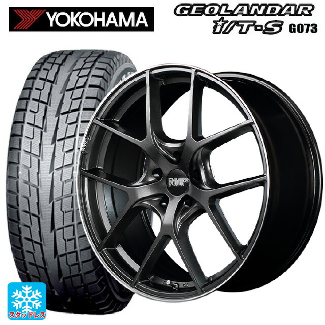 215/60R17 96Q ヨコハマ ジオランダー ITS G073 正規品 エムアイディー MID エクスクルーシブ 025F セミグロスガンメタ+リムエッジDC+ロゴマシニング 17-7J 国産車用 スタッドレスタイヤホイール4本セット｜タイヤホイール専門店コニシタイヤ