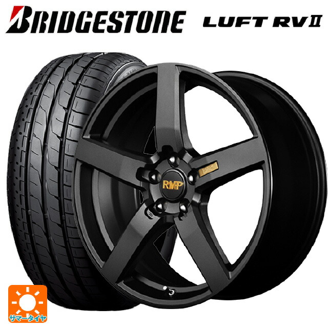 215/60R17 96H ブリヂストン ルフトRV2(日本製) 正規品 # エムアイディー MID エクスクルーシブ 050F セミグロスガンメタ 17-7J 国産車用 サマータイヤホイール4本セット|タイヤホイール専門店コニシタイヤ
