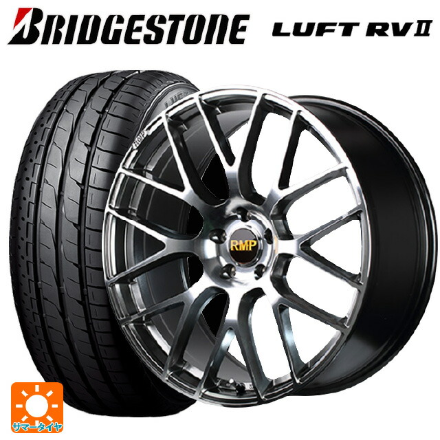 スバル フォレスター(SL系)用 225/55R18 98V ブリヂストン ルフトRV2(日本製) 正規品 # エムアイディー MID エクスクルーシブ 028F ハイパーメタルコートミラーカット 新品サマータイヤホイール 4本セット