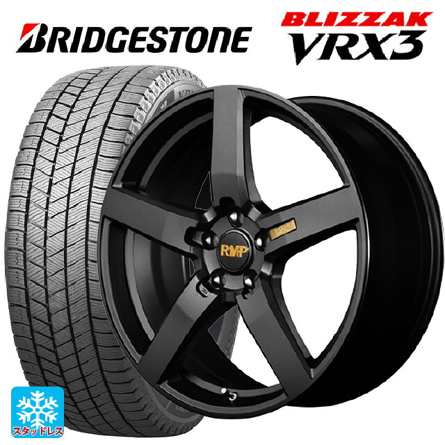 245/50R19 105Q XL ブリヂストン ブリザック VRX3 正規品 # エムアイディー MID エクスクルーシブ 050F セミグロスガンメタ 19-8J 国産車用 スタッドレスタイヤホイール4本セット｜タイヤホイール専門店コニシタイヤ