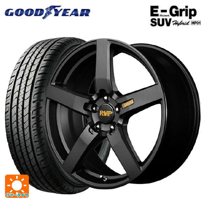 225/55R17 97V グッドイヤー エフィシェントグリップSUV HP01 エムアイディー MID エクスクルーシブ 050F セミグロスガンメタ 17-7J 国産車用 サマータイヤホイール4本セット