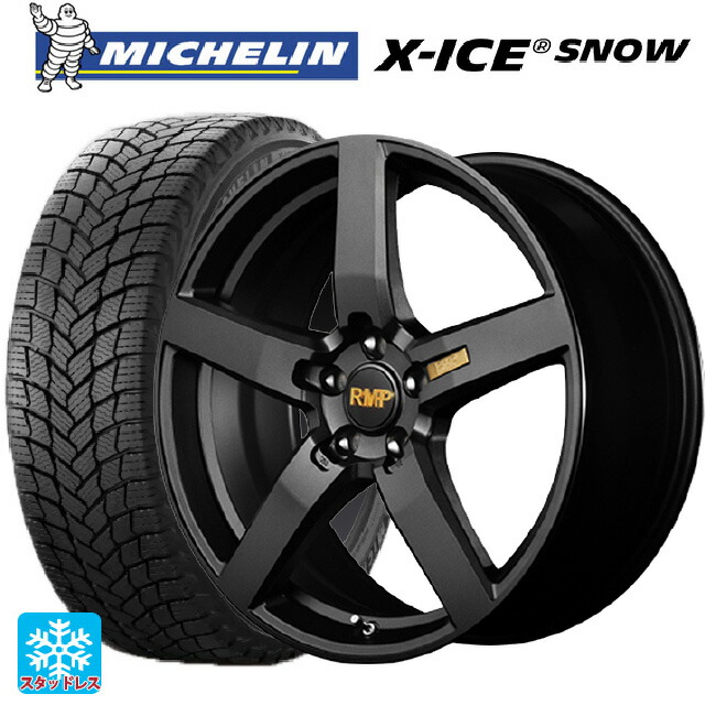 225/40R19 93H XL ミシュラン 正規品 エックスアイス スノー エムアイディー MID エクスクルーシブ 050F セミグロスガンメタ 19-8J 国産車用 スタッドレスタイヤホイール4本セット