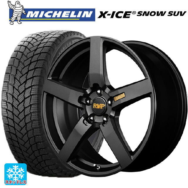 2024年製 225/65R17 106T XL ミシュラン 正規品 エックスアイス スノー SUV エムアイディー MID エクスクルーシブ 050F セミグロスガンメタ 17-7J 国産車用 スタッドレスタイヤホイール4本セット