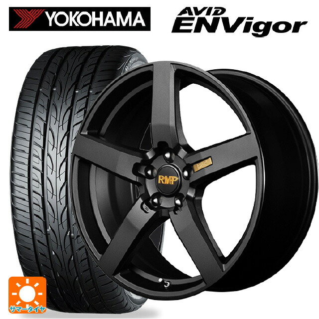 マツダ CX-80(KL5/KL3系)用 235/55R19 105W ヨコハマ エービット エンビガー S321 エムアイディー MID エクスクルーシブ 050F セミグロスガンメタ 新品サマータイヤホイール 4本セット 122,785円