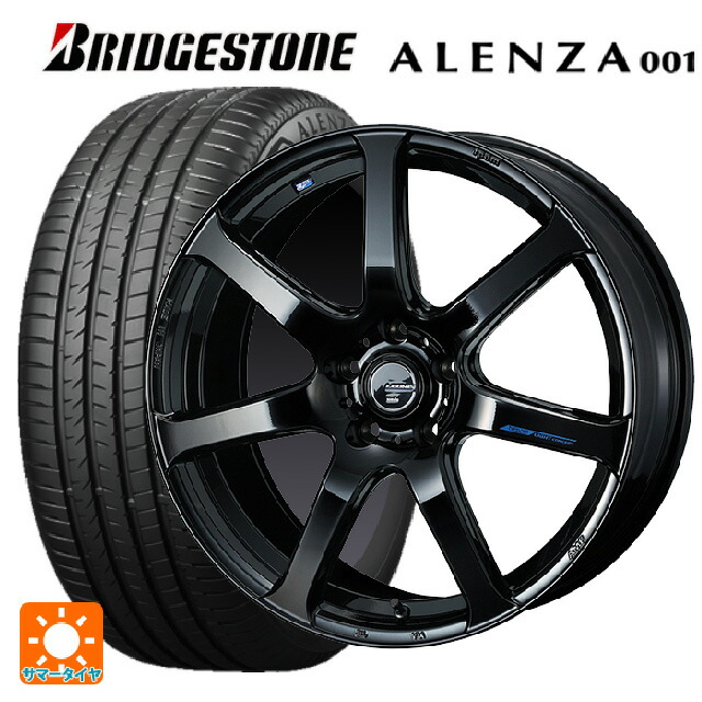 235/50R18 97V ブリヂストン アレンザ001 正規品 ウェッズ レオニス ナヴィア07 PBK 18-8J 国産車用 サマータイヤホイール4本セット 149,625円