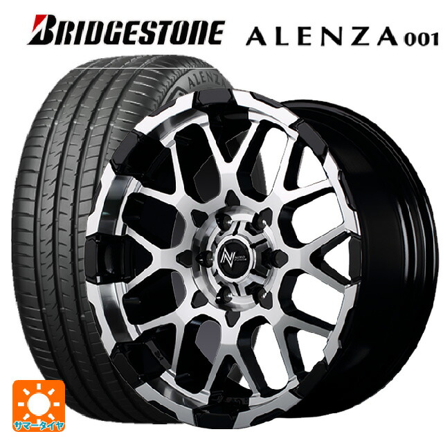 215/65R16 98H ブリヂストン アレンザ001 正規品 エムアイディー ナイトロパワー M28バレット ブラック/ミラーカット 16-7J 国産車用 サマータイヤホイール4本セット