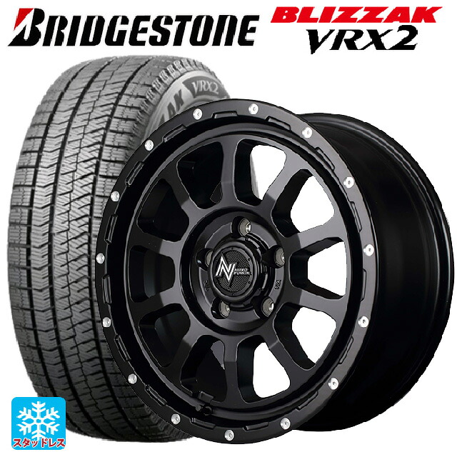 2024年製 195/60R16 89Q ブリヂストン ブリザック VRX2 正規品 エムアイディー ナイトロパワー M10パーシングS セミグロスブラック／マシニング 16-7J 国産車用 スタッドレスタイヤホイール4本セット