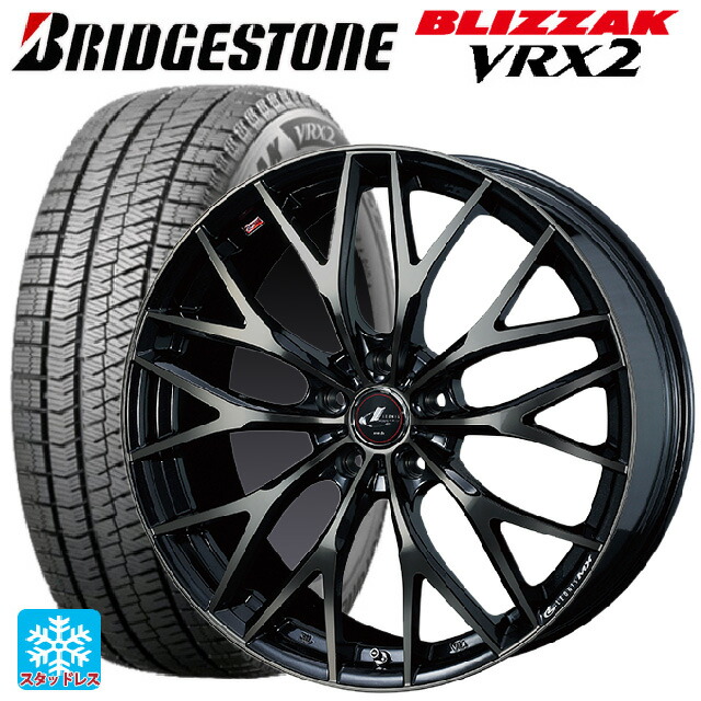 2024年製 195/60R16 89Q ブリヂストン ブリザック VRX2 正規品 ウェッズ レオニス MX PBMC/TI 16-6.5J 国産車用 スタッドレスタイヤホイール4本セット 115,635円