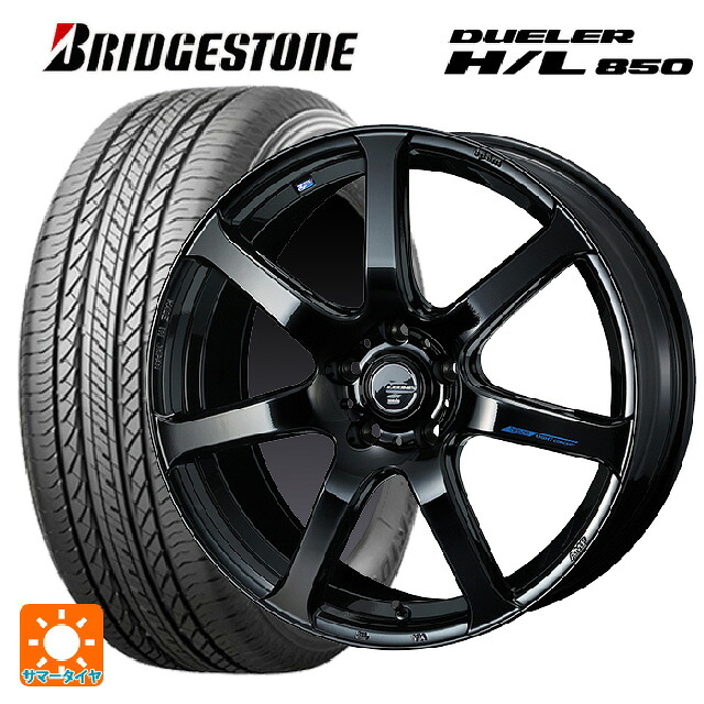 スバル レガシィアウトバック(BT系)用 225/60R18 100H ブリヂストン デューラー HL850 正規品 ウェッズ レオニス ナヴィア07 PBK 新品サマータイヤホイール 4本セット｜タイヤホイール専門店コニシタイヤ