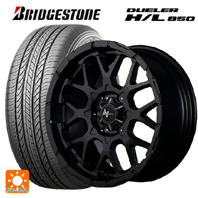 ミツビシ トライトン(GSRグレード)(LC2T)用 265/65R17 112H ブリヂストン デューラー HL850 正規品 エムアイディー ナイトロパワー M28バレット セミグロスブラック 新品サマータイヤホイール 4本セット