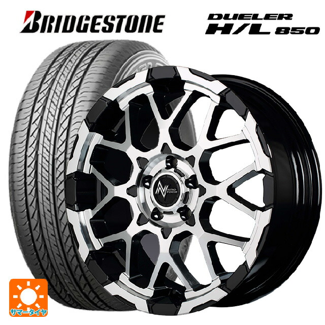 トヨタ RAV4(50系)用 225/60R18 100H ブリヂストン デューラー HL850 正規品 エムアイディー ナイトロパワー M28バレットエス ブラック/ミラーカット 新品サマータイヤホイール 4本セット｜タイヤホイール専門店コニシタイヤ 138,955円