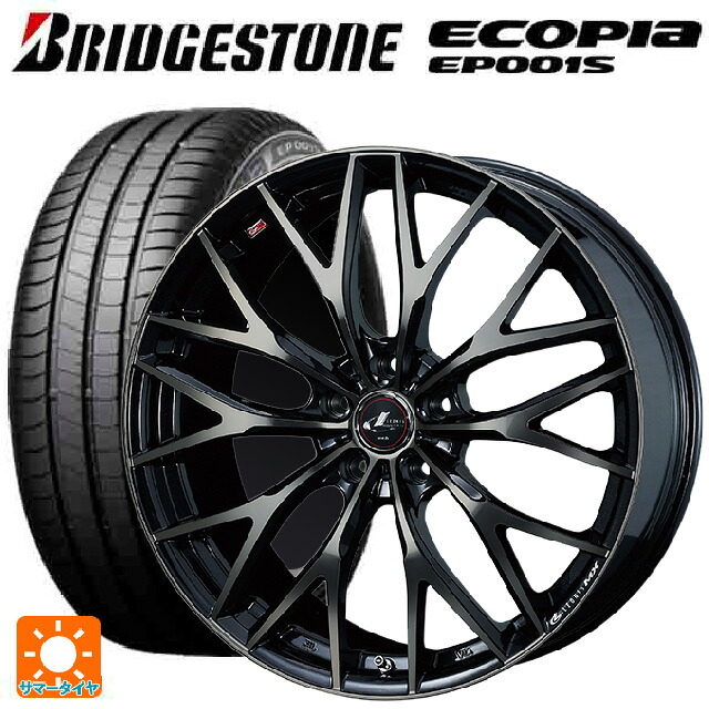 トヨタ カローラ スポーツ(210系)用 195/65R15 91H ブリヂストン エコピア EP001S 正規品 ウェッズ レオニス MX PBMC/TI 新品サマータイヤホイール 4本セット