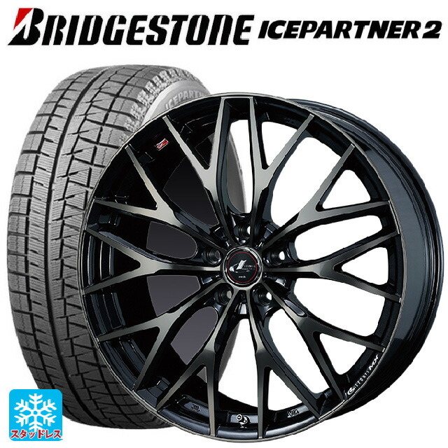 楽天市場】ヤリスクロス 16インチ 純正スチールホイール 新品