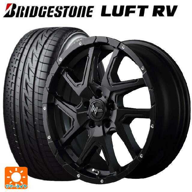 225/45R18 95W XL ブリヂストン ルフトRV(日本製) 正規品 エムアイディー ナイトロパワーデリンジャー セミグロスブラック/フランジピアスドリルド 18-7J 国産車用 サマータイヤホイール4本セット