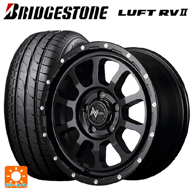215/60R16 95H ブリヂストン ルフトRV2(日本製) 正規品 # エムアイディー ナイトロパワー M10パーシングS セミグロスブラック／マシニング 16-7J 国産車用 サマータイヤホイール4本セット