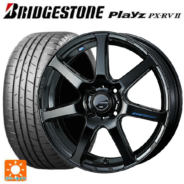 ニッサン ノートオーラ(E13)用 205/50R17 93V XL ブリヂストン プレイズ PX-RV2 正規品 ウェッズ レオニス ナヴィア07 PBK 新品サマータイヤホイール 4本セット
