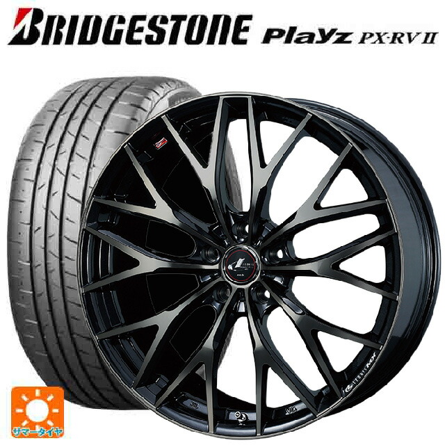 トヨタ ノア(90系)用 215/45R18 93W XL ブリヂストン プレイズ PX-RV2 正規品 ウェッズ レオニス MX PBMC/TI 新品サマータイヤホイール 4本セット|タイヤホイール専門店コニシタイヤ