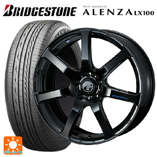 225/50R18 95V ブリヂストン アレンザLX100 正規品 ウェッズ レオニス ナヴィア07 PBK 18-7J 国産車用 サマータイヤホイール4本セット｜タイヤホイール専門店コニシタイヤ