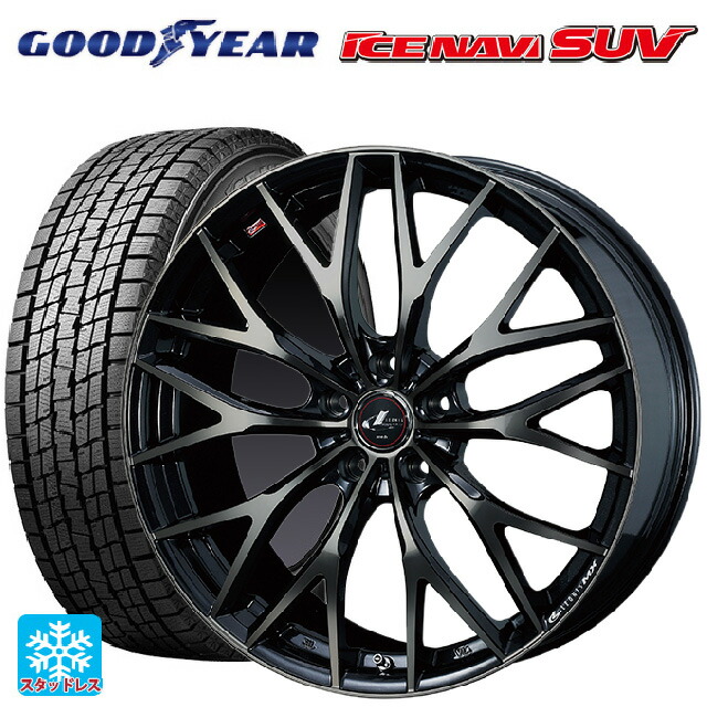 215/60R17 96Q グッドイヤー アイスナビ SUV # ウェッズ レオニス MX PBMC/TI 17-7J 国産車用 スタッドレスタイヤホイール4本セット｜タイヤホイール専門店コニシタイヤ