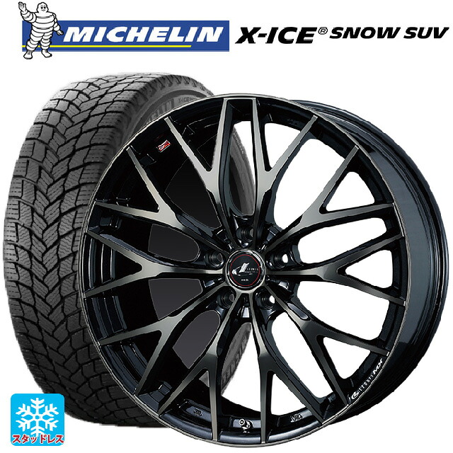 2025年製 225/55R19 103T XL ミシュラン 正規品 エックスアイス スノー SUV # ウェッズ レオニス MX PBMC/TI 19-8J 国産車用 スタッドレスタイヤホイール4本セット