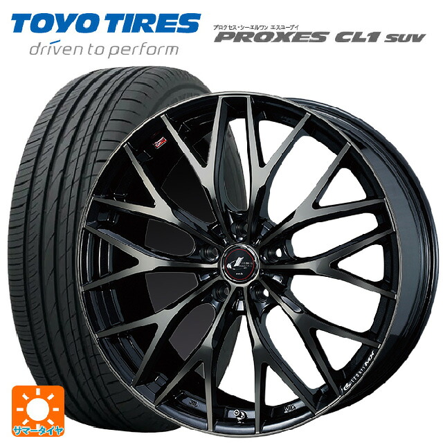 トヨタ ハリアー(80系)用 225/55R19 99V トーヨー プロクセス CL1 SUV ウェッズ レオニス MX PBMC/TI 新品サマータイヤホイール 4本セット