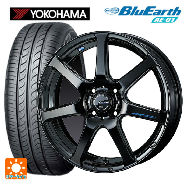 スズキ スペーシアベース(MK33)用 165/60R15 77H ヨコハマ ブルーアース AE01 ウェッズ レオニス ナヴィア07 PBK 新品サマータイヤホイール 4本セット