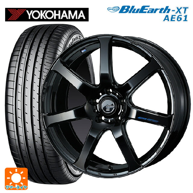 ミツオカ バディ()用 235/65R17 108V XL ヨコハマ ブルーアースXT AE61 ウェッズ レオニス ナヴィア07 PBK 新品サマータイヤホイール 4本セット
