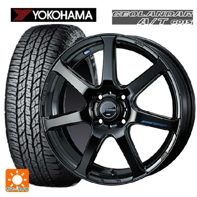 ダイハツ コペン(LA400K)用 165/60R15 77H ヨコハマ ジオランダー A/T G015 ブラックレター 正規品 ウェッズ レオニス ナヴィア07 PBK 新品サマータイヤホイール 4本セット