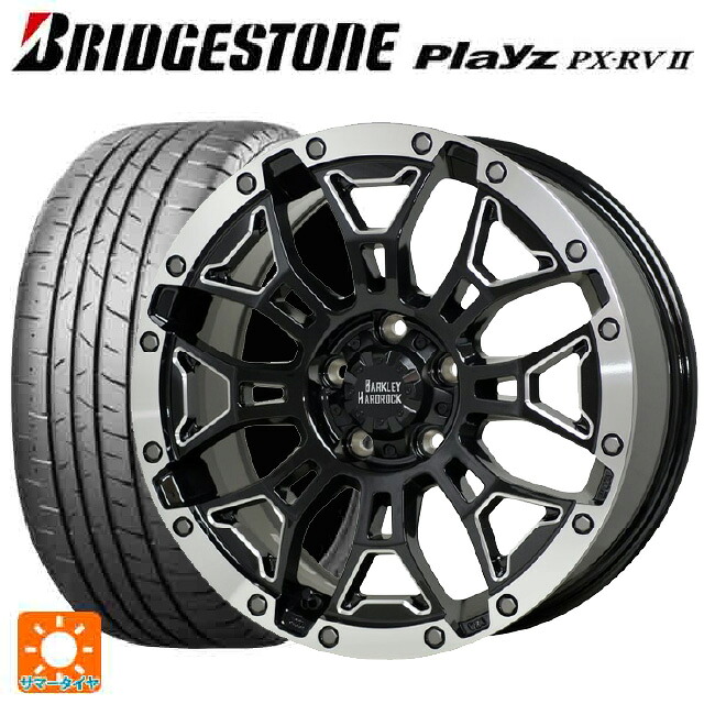 225/45R18 95W XL ブリヂストン プレイズ PX-RV2 正規品 # ホットスタッフ バークレイハードロック エルバート BSM/P 18-7.5J 国産車用 サマータイヤホイール4本セット