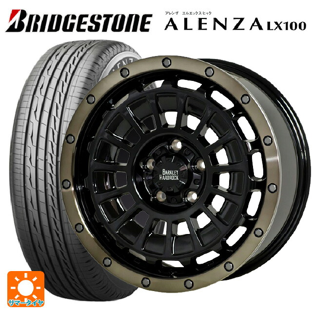 ジープ コンパス(M624)用 215/65R16 98H ブリヂストン アレンザLX100 正規品 # ホットスタッフ バークレイハードロック ローガン BK/BRC 新品サマータイヤホイール 4本セット