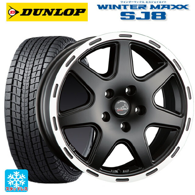 ジープ チェロキー Kl構造 要脚 馬齢製 225 55r18 98q ダンロップ ウィンターマックス Sj8ラ ストラーダ ティラードクロス マットブラックリムポリッシュ新品スタッドレスタイヤホイール4本拠書き割り Musiciantuts Com