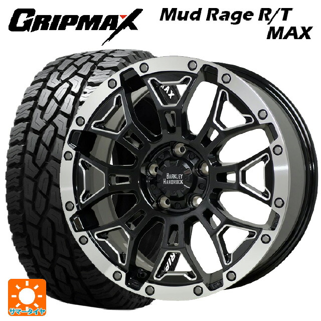 ミツビシ デリカD5(CV1系)用 215/70R16 100/97R グリップマックス マッドレイジ RTマックス ホワイトレター ホットスタッフ バークレイハードロック エルバート BSM/P 新品サマータイヤホイール 4本セット|タイヤホイール専門店コニシタイヤ
