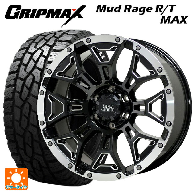トヨタ ハイラックス(120系)用 265/70R17 123/120Q グリップマックス マッドレイジ RTマックス ホワイトレター ホットスタッフ バークレイハードロック エルバート BSM/P 新品サマータイヤホイール 4本セット|タイヤホイール専門店コニシタイヤ