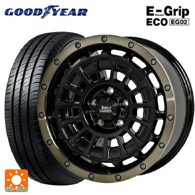 215/60R16 95H グッドイヤー エフィシェントグリップ エコ EG02 ホットスタッフ バークレイハードロック ローガン BK/BRC 16-7J 国産車用 サマータイヤホイール4本セット