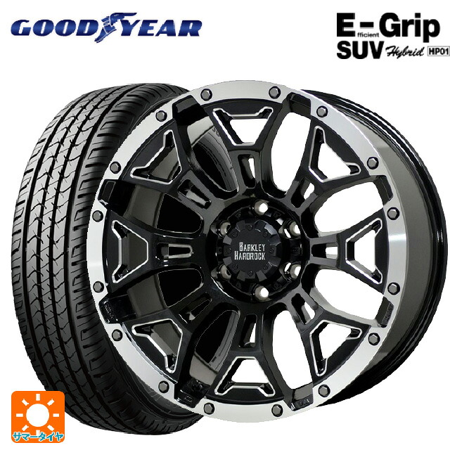 275/65R17 115H グッドイヤー エフィシェントグリップSUV HP01 ホットスタッフ バークレイハードロック エルバート BSM/P 17-8J 国産車用 サマータイヤホイール4本セット|タイヤホイール専門店コニシタイヤ