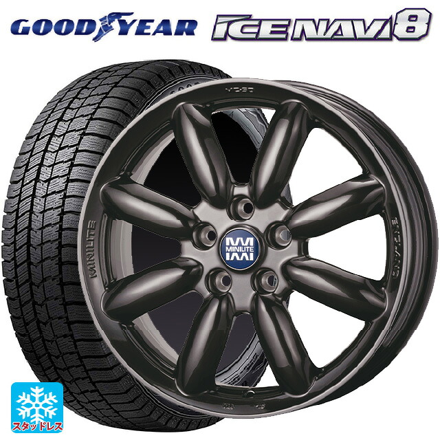 ミニ ミニ(F55/F56/F57)用 195/55R16 87Q グッドイヤー アイスナビ8 # ティーエーエス ミニライト MC50 ハイパーブラック 新品スタッドレスタイヤホイール 4本セット｜タイヤホイール専門店コニシタイヤ